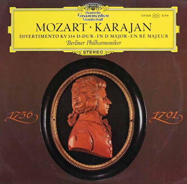 カラヤンのモーツァルト/「ディヴェルティメント第17番　独DGG　3899　LP レコード