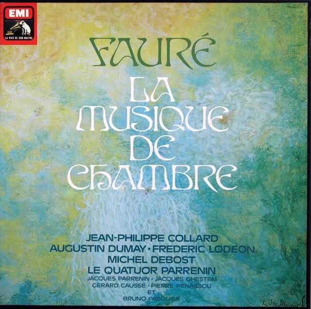 コラール、デュメイ、デボストらのフォーレ/室内楽曲集　仏EMI(VSM)　3410　LP レコード