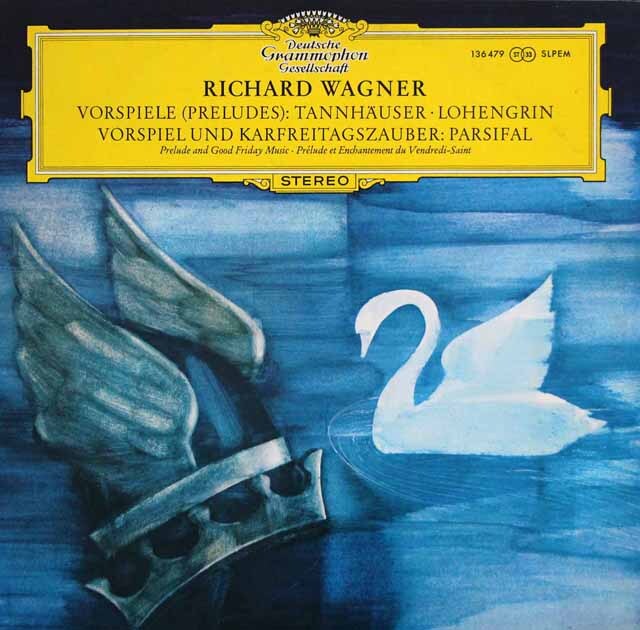 【独最初期盤】　マルケヴィチ、ヨッフムのワーグナー/序曲集ほか　独DGG　3898　LP レコード