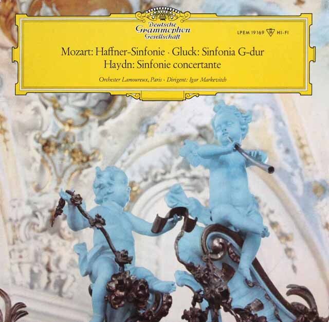 【モノラル】　マルケヴィチのモーツァルト/交響曲第35番「ハフナー」ほか　独DGG　3898　LP レコード