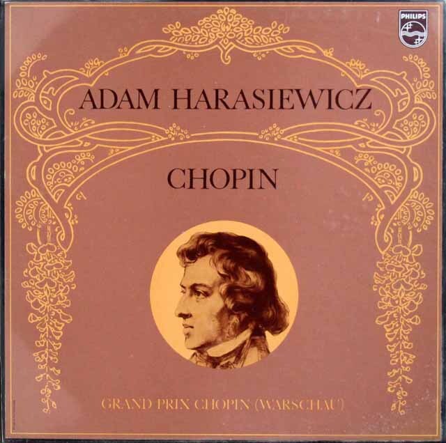 【未開封】　ハラシェヴィチのショパン/ピアノ作品集　PHILIPS　3898　LP レコード