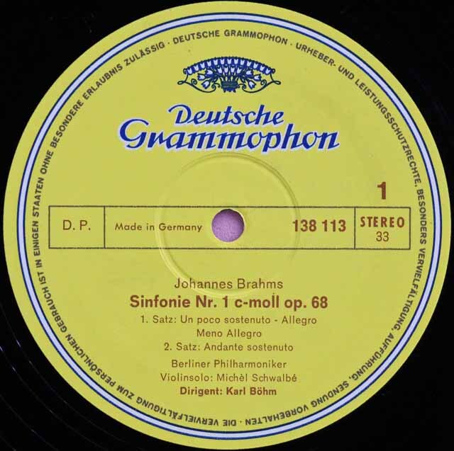LP レコード ベームのブラームス/交響曲第1番 独DGG 3412