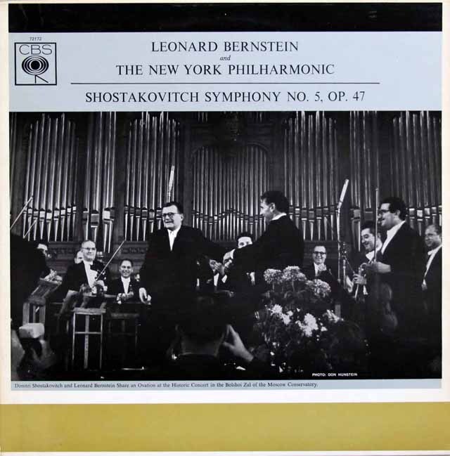 バーンスタインのショスタコーヴィチ/交響曲第5番　英CBS　3413　LP レコード