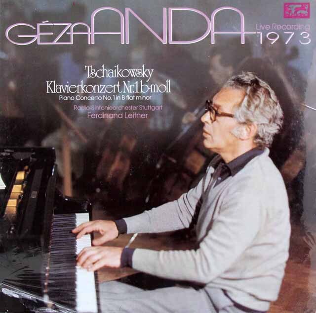 【未開封】　アンダ、ライトナーのチャイコフスキー/ピアノ協奏曲第1番　独eurodisc　3414　LP レコード