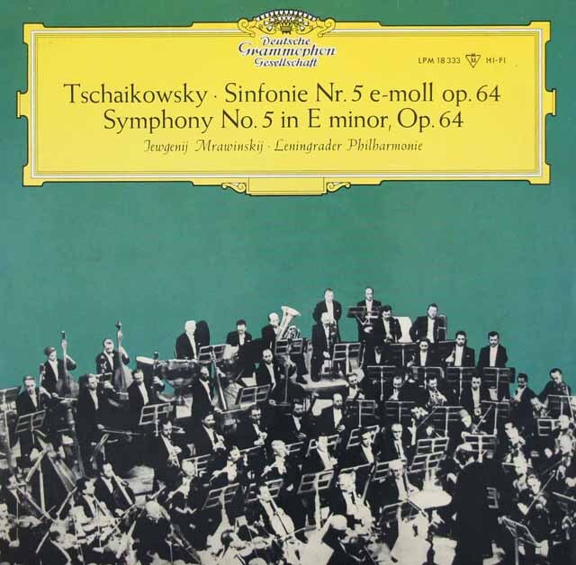 【モノラル】　ムラヴィンスキーのチャイコフスキー/交響曲第5番　独DGG　3414　LP レコード