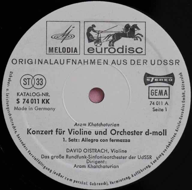 LP レコード オイストラフ、ハチャトゥリアンの自作自演/ヴァイオリン