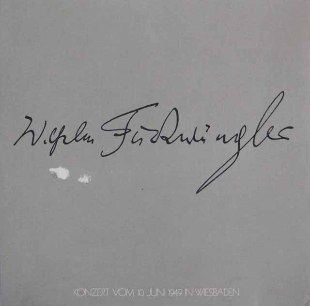 フルトヴェングラーの「ヴィースバーデン・コンサート」 独WF協会 3897 LP レコード