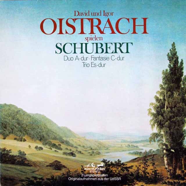 オイストラフ父子のシューベルト/室内楽曲集 独eurodisc 3897 LP レコード