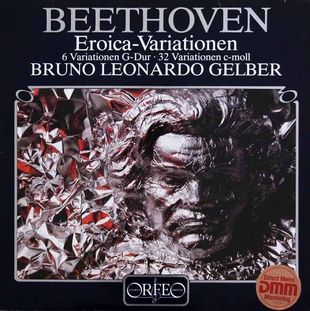 ゲルバーのベートーヴェン/エロイカ変奏曲ほか　独ORFEO　3896　LP レコード