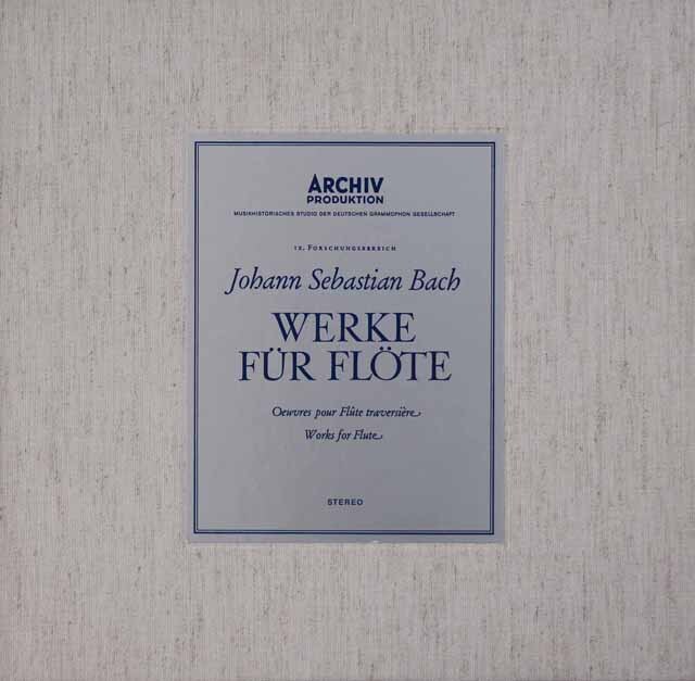 ボブツィーンのバッハ/8つのフルートソナタ集　独ARCHIV　3418　LPレコード