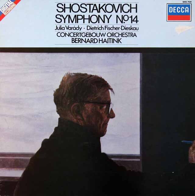 ハイティンクのショスタコーヴィッチ/交響曲第14番　蘭DECCA　3896　LP レコード