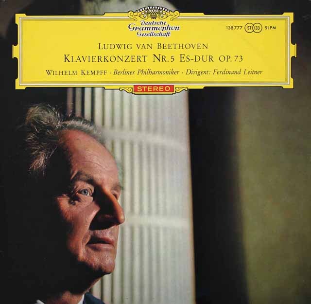 Beethovenピアノ協奏曲第五番変ホ長調皇帝 LPレコード キングレコード