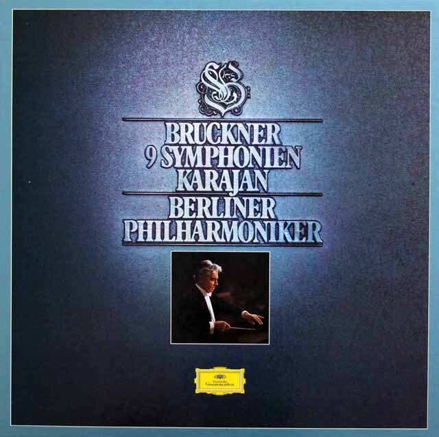 カラヤンのブルックナー/交響曲全集　独DGG　3813　LP レコード