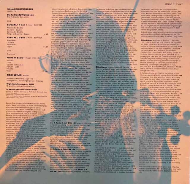 LP レコード クレーメルのバッハ/パルティータ（第1番～第3番） 独
