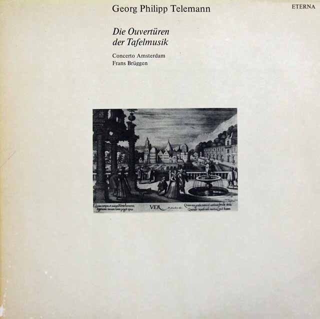ブリュッヘンのテレマン/ターフェルムジークから序曲集　独ETERNA　3423　LP レコード