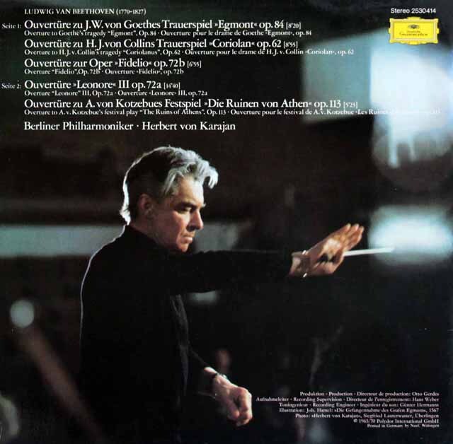 LP レコード カラヤンのベートーヴェン/序曲集 独DGG 3426