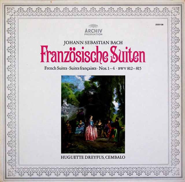 ドレフュスのバッハ/フランス組曲集（1）　独ARCHIV　3826　LP レコード