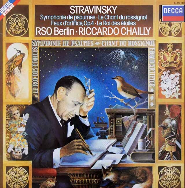 シャイーのストラヴィンスキー/詩篇交響曲　ほか　独DECCA　3428　LP レコード