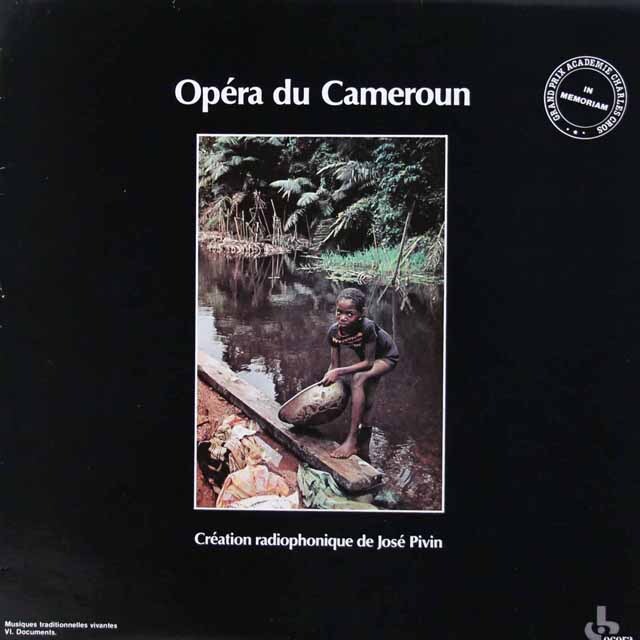 「カメルーンのオペラ」　★長岡鉄男の外盤A級セレクション第1巻92掲載盤　仏ocora　3429　LP レコード