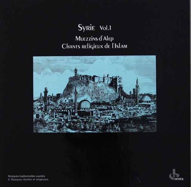 シリア音楽 第1集　仏ocora　3429　LP レコード