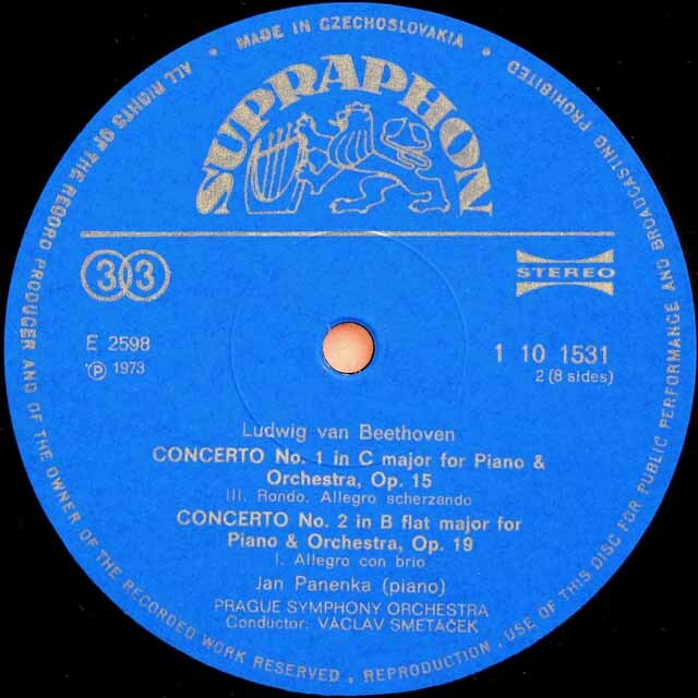 レコード　LP ベートーヴェン: ピアノ協奏曲第1番 LP レコード グルダ&ベームのベートーヴェン/ピアノ協奏曲第1番