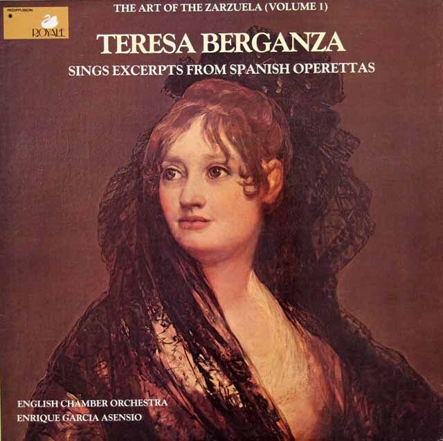 ベルガンサの「サルスエラの芸術」第1巻　英ROYALE　3430　LP レコード