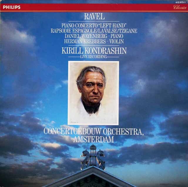 コンドラシンのラヴェル/「スペイン狂詩曲」ほか　蘭PHILIPS 　3432　LP レコード