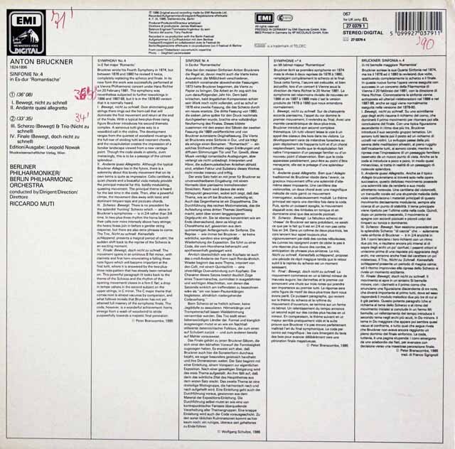 U-15のチームビルディング～徹底したい4大ドリル～【全4巻】1118-S ほそ 