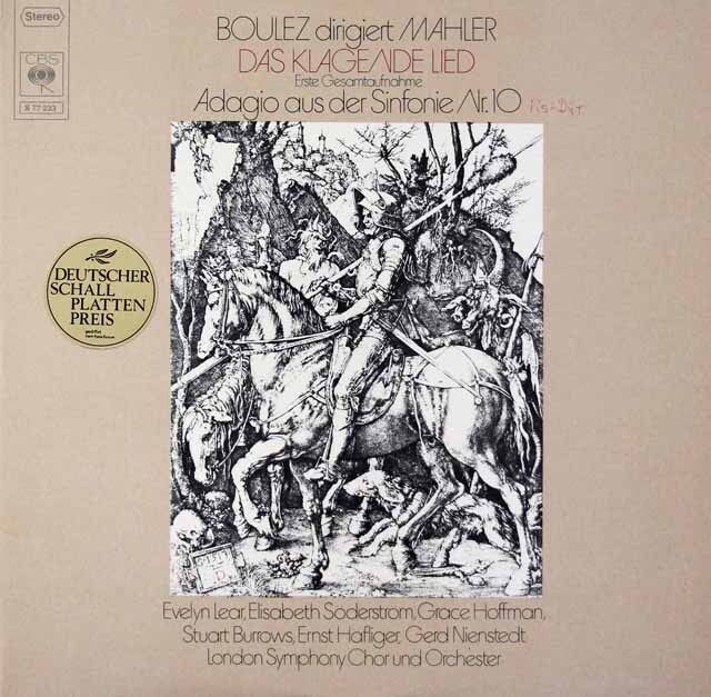 ブーレーズのマーラー/「嘆きの歌」　ほか　英CBS　3433　LP レコード