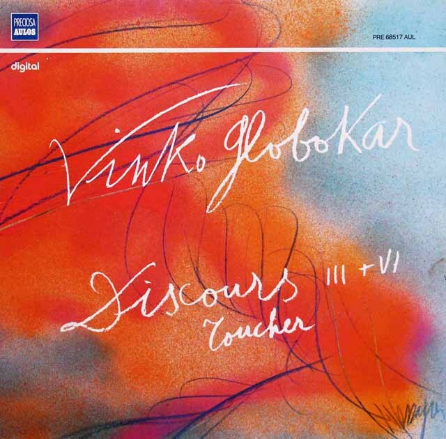 ホリガー、ドルエ、ドムス四重奏団のグロボカール/作品集　★長岡鉄男の外盤A級セレクション第3巻271掲載盤　独PRECIOSA AULOS　3433　LP レコード