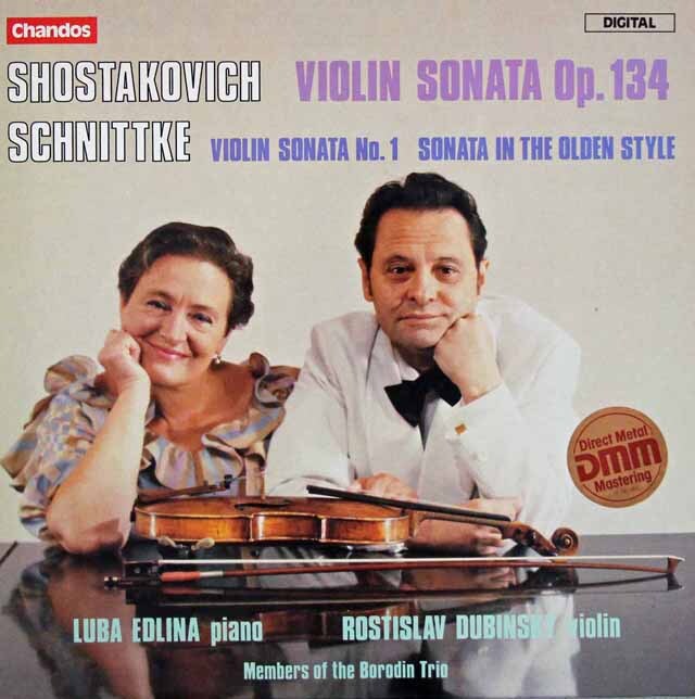 ドゥビンスキー、エドリナのショスタコーヴィチ、シュニトケ/ヴァイオリンソナタ集　英chandos　3433　LP レコード