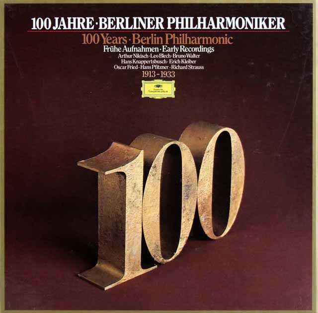 「ベルリン・フィルハーモニーの100年」創世記(1913年～1933年）編　独DGG　3434　LP レコード