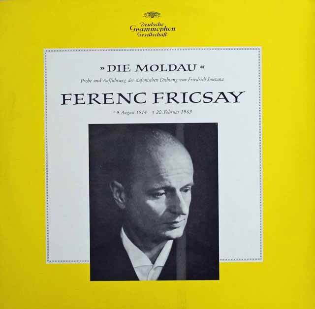 フリッチャイのスメタナ/「モルダウ」のリハーサルと録音　独DGG　3435　LP レコード