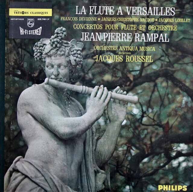 ランパルの「ヴェルサイユのフルート　仏PHILIPS　3437　LP レコード