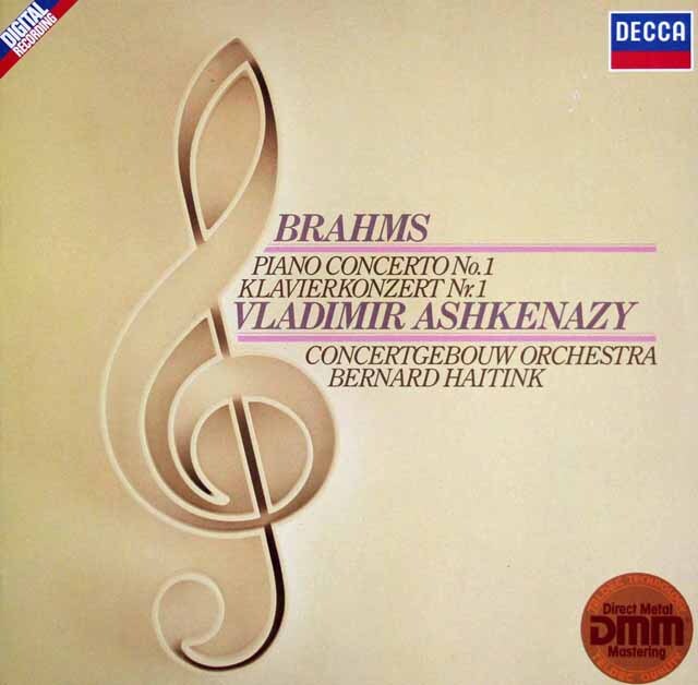 アシュケナージ、ハイティンクのブラームス/ピアノ協奏曲第1番　独DECCA　3439　LP レコード