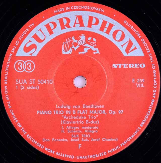 LP レコード スークトリオのベートーヴェン/ピアノ三重奏曲 第7番