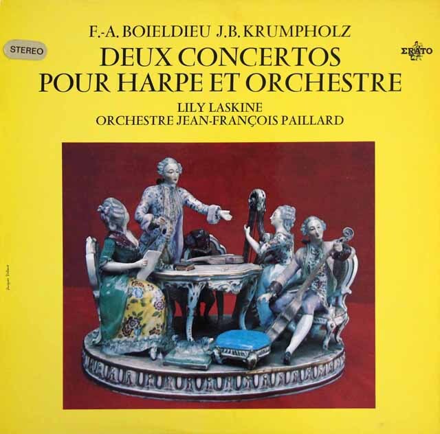 ラスキーヌ、パイヤール/ハープ協奏曲集 仏ERATO 3441 LP レコード