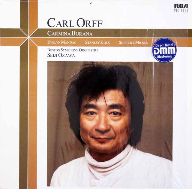 小澤のオルフ/カルミナ・ブラーナ　独RCA　3442　LP レコード
