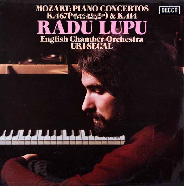 【オリジナル盤】　ルプーのモーツァルト/ピアノ協奏曲第21、12番　英DECCA　3443　LP レコード