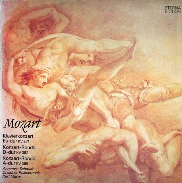 マズア、シュミットのモーツァルト/ピアノ協奏曲第9番「ジュナミ（ジュノーム）」ほか　独ETERNA　3444　LP レコード