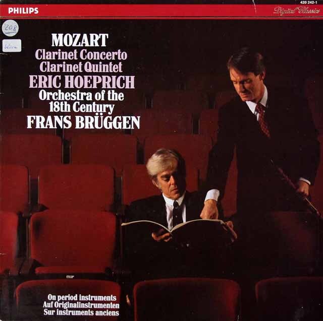 ブリュッヘンのモーツァルト/クラリネット協奏曲ほか　蘭PHILIPS　3444　LP レコード
