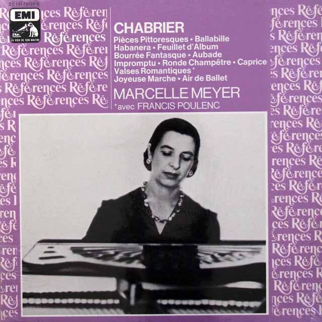 【未開封】　メイエのルシャブリエ/ピアノ曲集　仏EMI　3444　LP レコード