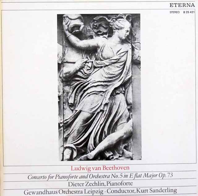 ツェヒリン、ザンデルリンクのベートーヴェン/ピアノ協奏曲第5番「皇帝」　独ETERNA　3501　LP レコード