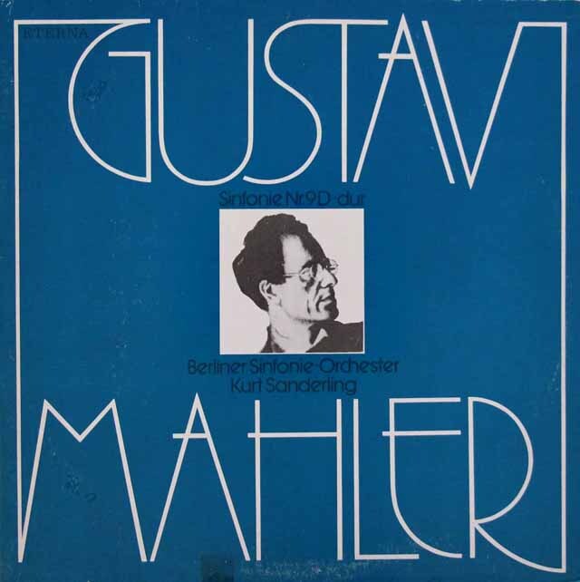 ザンデルリンクのマーラー/交響曲第9番　独ETERNA　3501　LP レコード