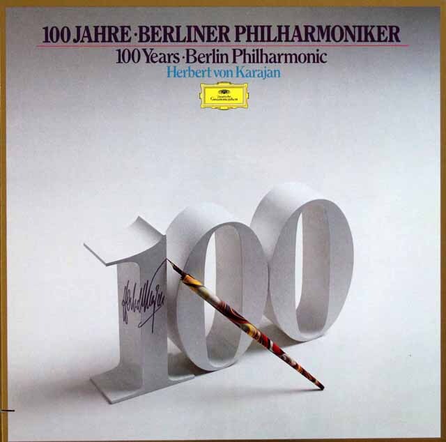 「ベルリン・フィルハーモニーの100年」　カラヤン（1960、70年代）編　独DGG　3503　LP レコード