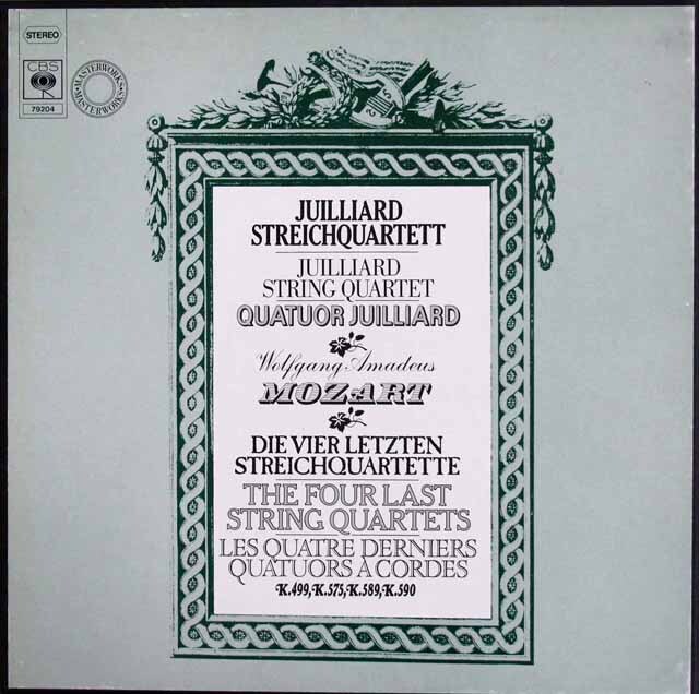 ジュリアード四重奏団のモーツァルト/弦楽四重奏曲第20番～23番　独CBS　3504　LP レコード