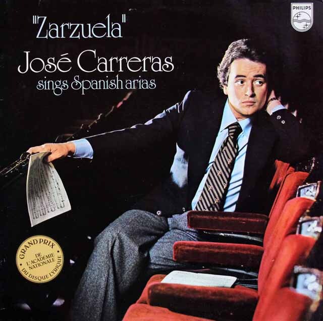 カレーラスの「サルスエラ」名曲集　蘭PHILIPS　3509　LP レコード