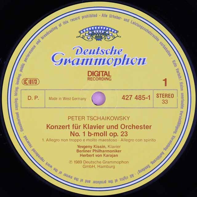 LP レコード カラヤン、キーシンのチャイコフスキー/ピアノ協奏曲第1番