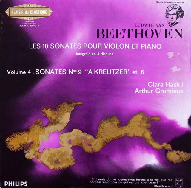グリュミオー、ハスキルのベートーヴェン/ヴァイオリンソナタ第9番「クロイツェル」、第6番　仏PHILIPS　3512　LP レコード
