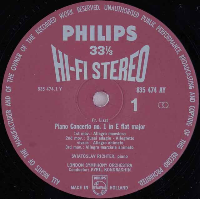LP レコード オリジナル盤 リヒテル、コンドラシンのリスト